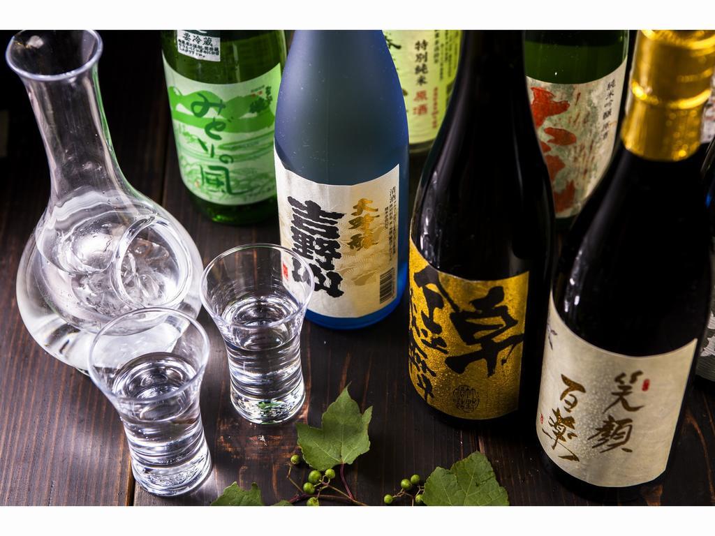 Kashoen Hanare Kai 교탄고 외부 사진